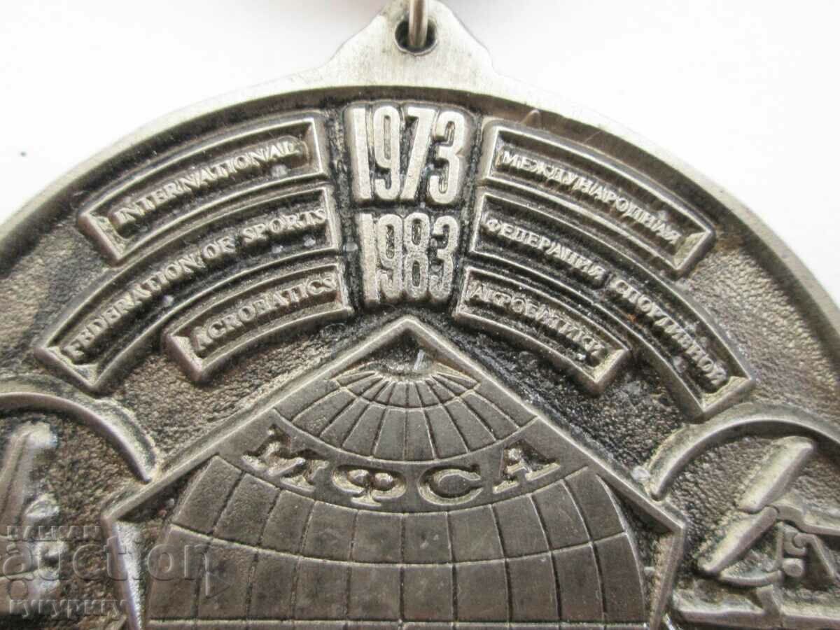 Old sports medal sports acrobatics 1973-1983 IFSA with price 25.00 BGN | € 12.78 Old sports medal sports acrobatics 1973-1983 IFSA with price 25.00 BGN | € 12.78
