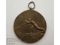 Old sports ski medal 1st place O.S. Locomotive 1953 NRB