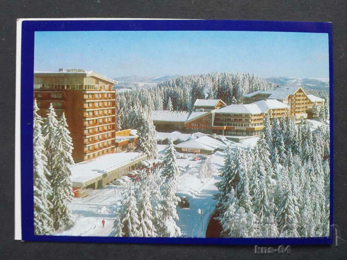 Licitație Pamporovo Licitație Pamporovo