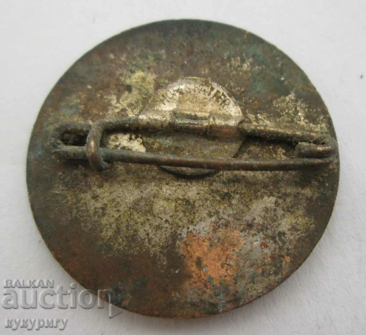 Old German sign aviation badge enamel with price 15.00 BGN | € 7.67