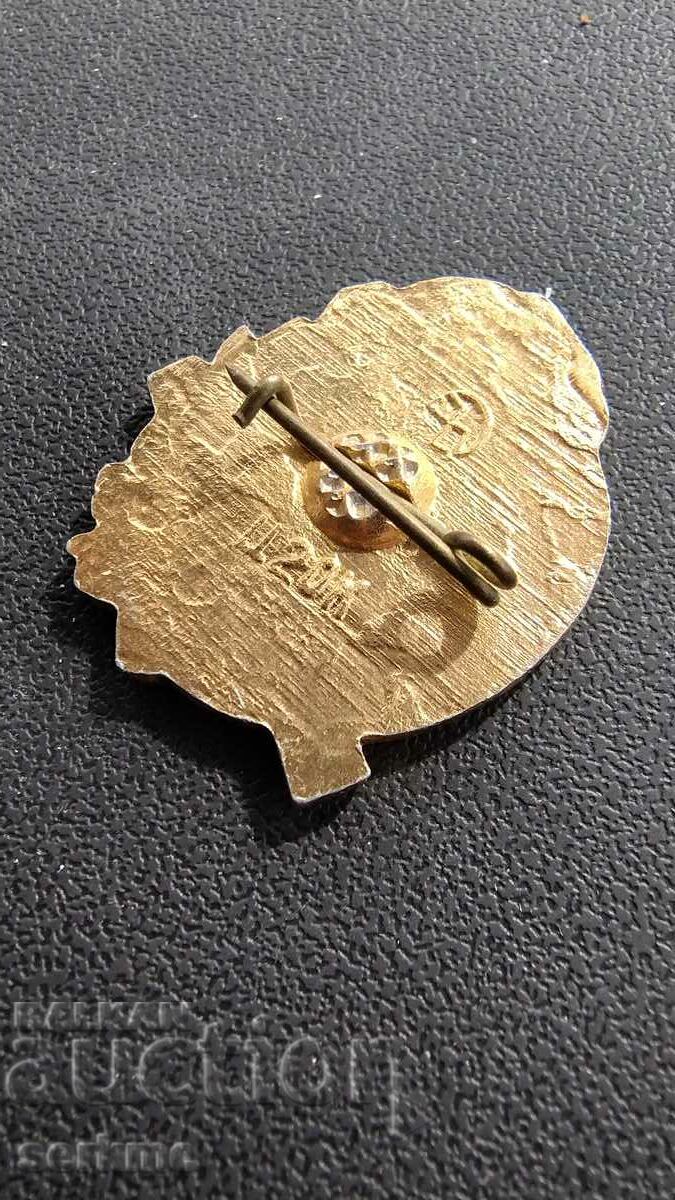 Badge with price 1.00 BGN | € 0.51 Badge with price 1.00 BGN | € 0.51