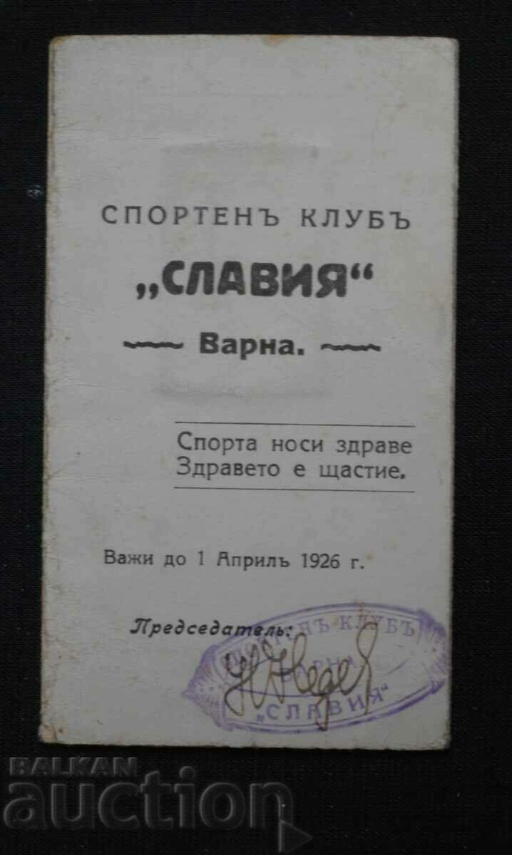 Clubul Sportiv Slavia-Varna 1926