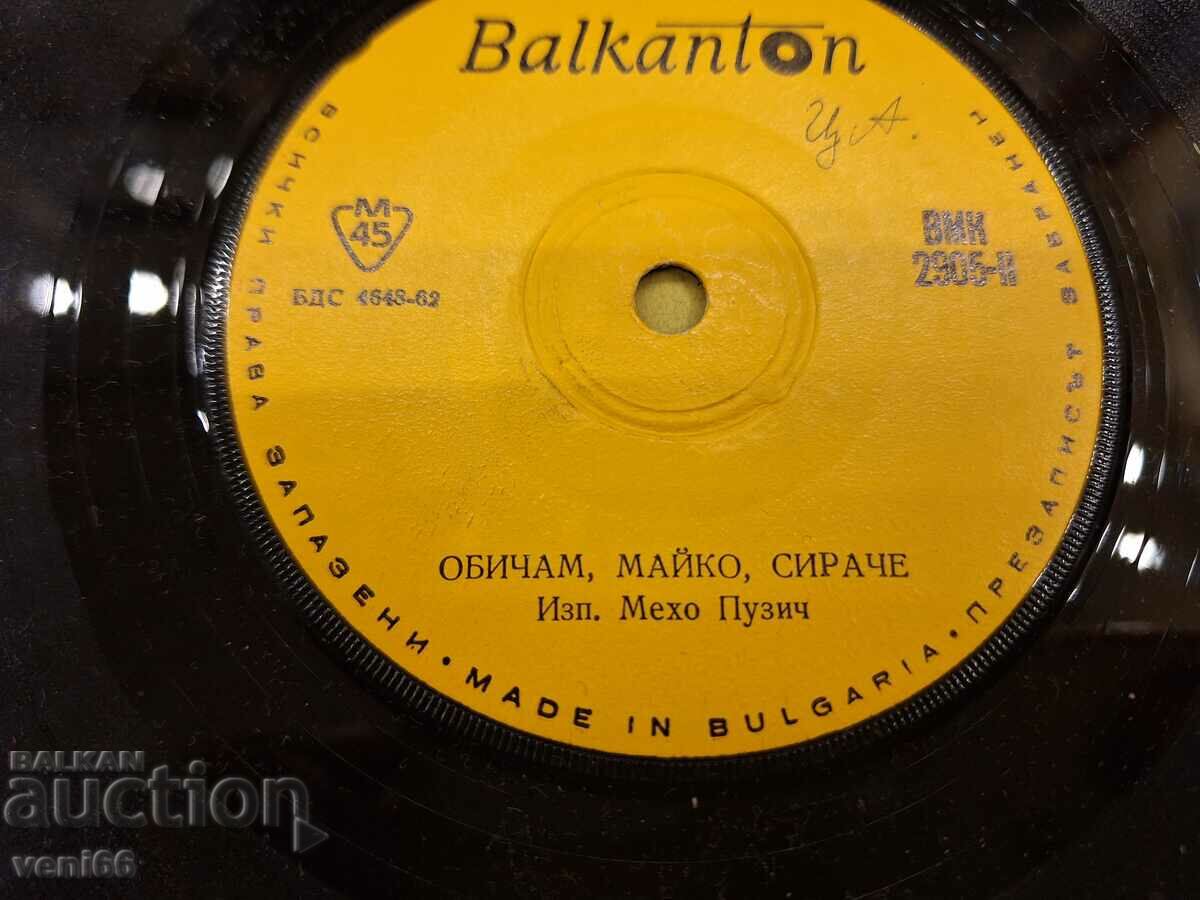 Auction VNK 2905 Meho Puzic Auction VNK 2905 Meho Puzic