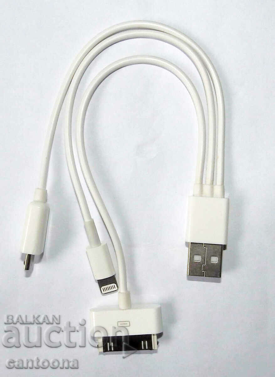 Cable 3 in 1 - LIGHTNING, microUSB and for old iPhones