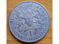 1 Shilling 1966 - Kenya