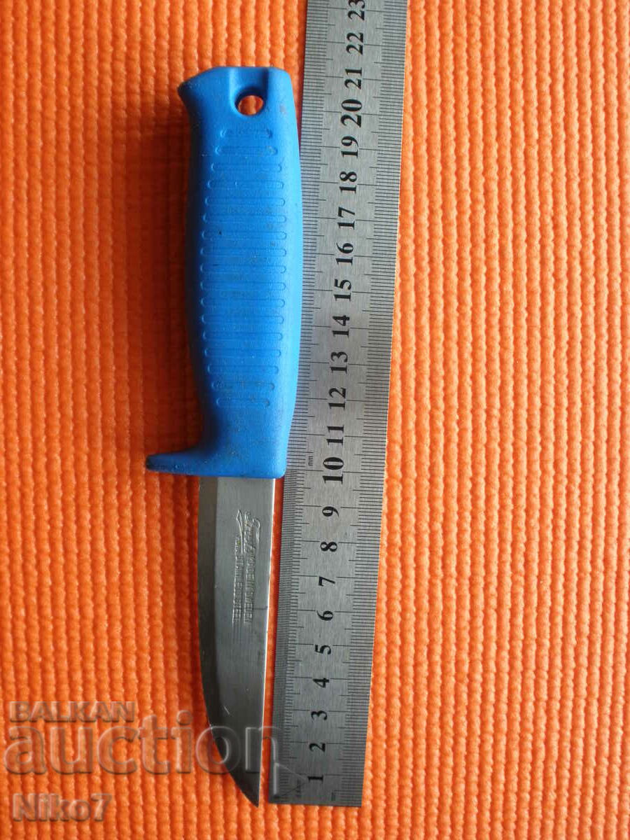 Old, Swedish, small, hunting knife - "Mora Frost Viking" - 5 Old, Swedish, small, hunting knife - "Mora Frost Viking" - 5
