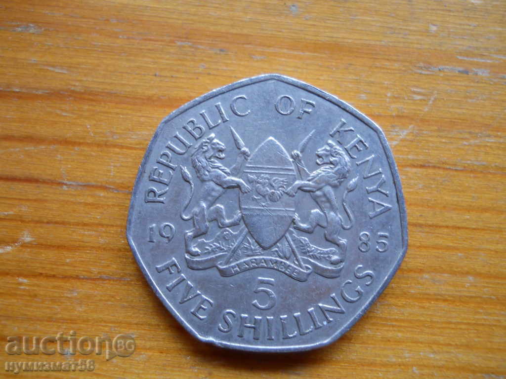 5 Shillings 1985 - Kenya