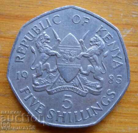 5 Shillings 1985 - Kenya