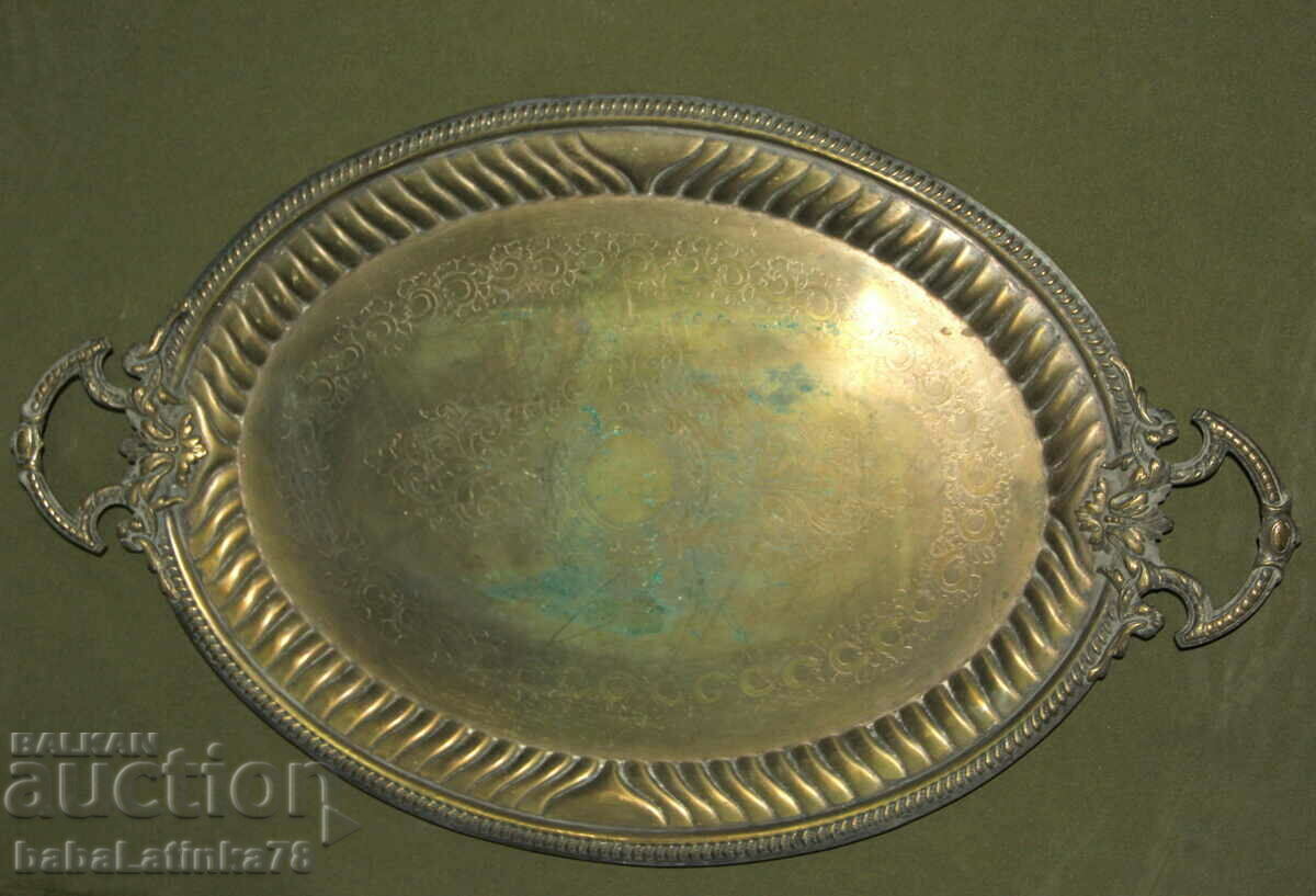 Antique brass tray