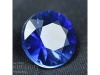 BZC! 0.75 carat natural tanzanite circle cert.GDL of 1 st!