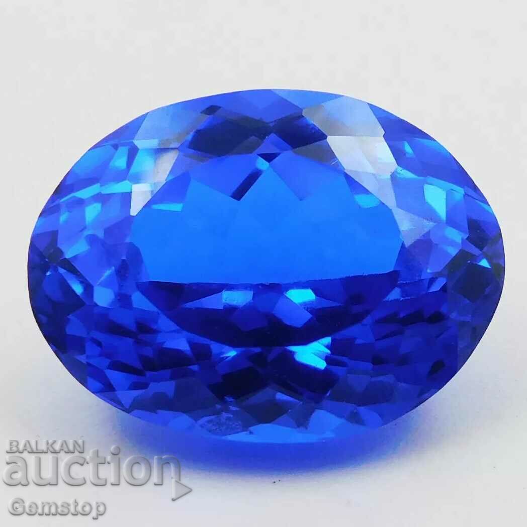 BZC! 15.70 ct natural tanzanite oval cert.AGSL from 1st!