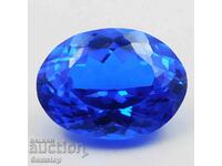 BZC! 15.70 ct natural tanzanite oval cert.AGSL from 1st!