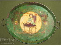 Antique tray Boris III Turnovsky