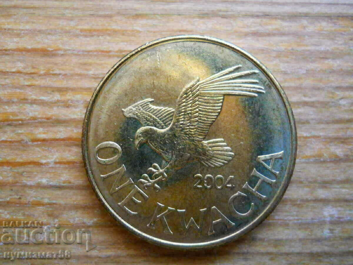 1 Kwacha 2004 - Μαλάουι