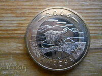 10 Kwacha 2006 - Malawi (bimetal)