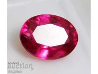 BZC! 1.60 carat natural ruby oval cert. GDL of 1 st!