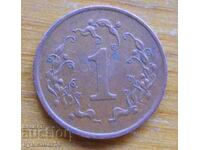 1 cent 1994 - Zimbabwe