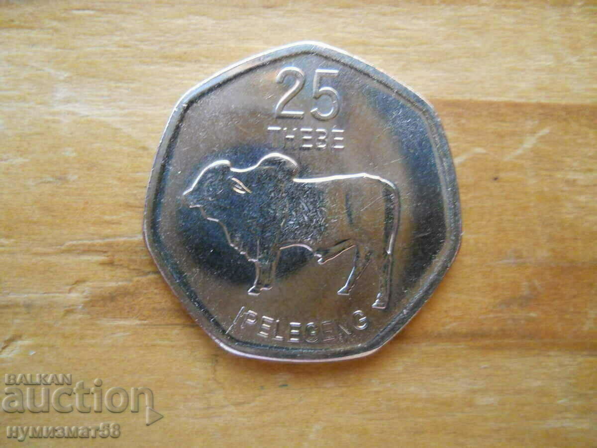 25 Tebe 2013 - Botswana