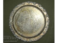 Antique round tray silver plated