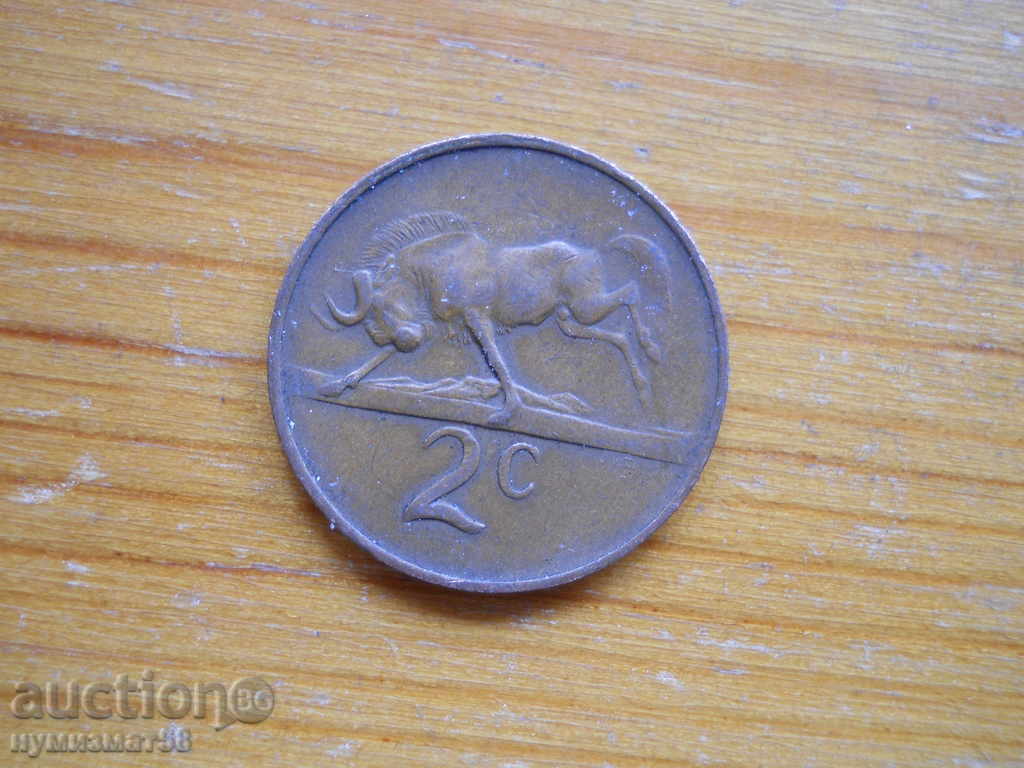 2 cenți 1965 - Africa de Sud