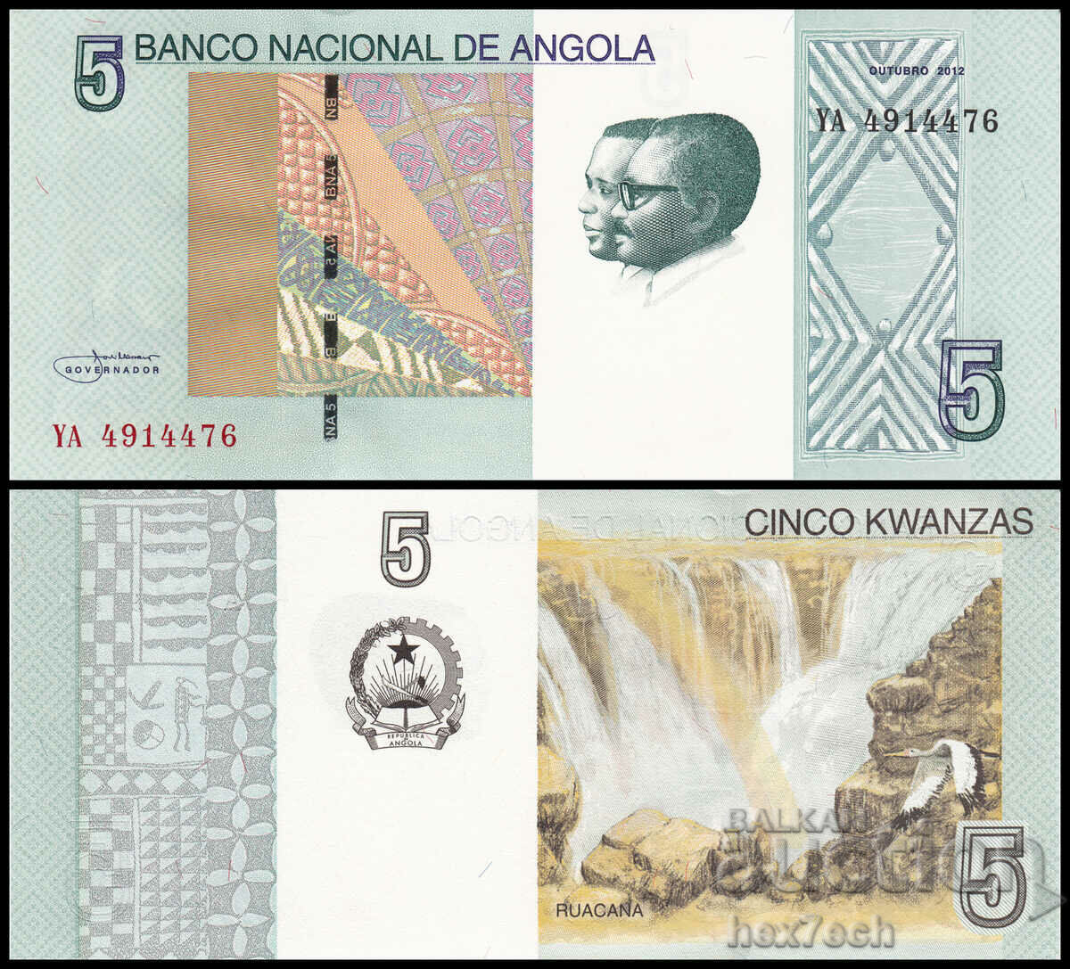 ❤️ ⭐ Angola 2012 5 Kwanzaa UNC nou ⭐ ❤️