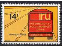 1976. Belgia. 15 Congresul Uniunii Rutiere, Transport rutier.