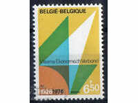 1976. Belgium. 50 years Farmers' Union.