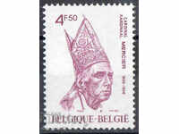 1976. Belgium. 50th anniversary of the death of Cardinal Mercier.