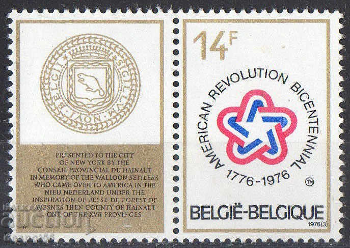 1976. Belgium. 200 years since the American Revolution.