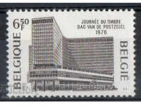 1976. Belgium. Postage Stamp Day.