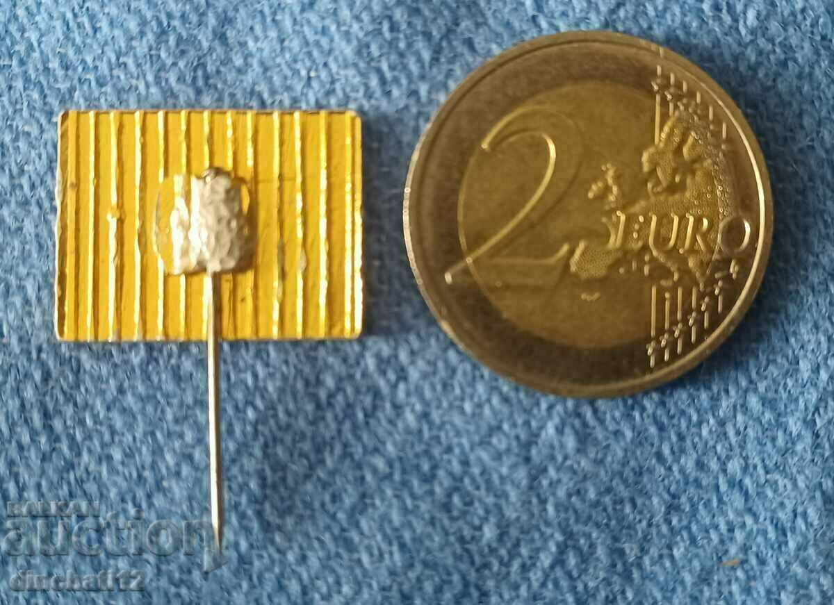 Badge. Retro car - Auto Moto with price 2.00 BGN | € 1.02 Badge. Retro car - Auto Moto with price 2.00 BGN | € 1.02