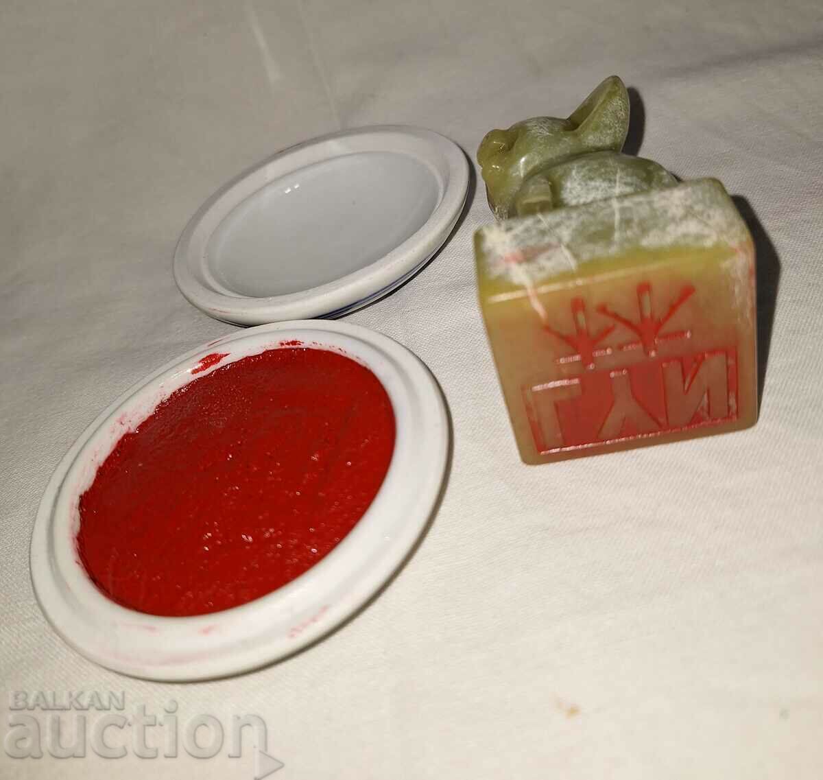 Vintage Chinese jade seal, boxed set - 6 Vintage Chinese jade seal, boxed set - 6