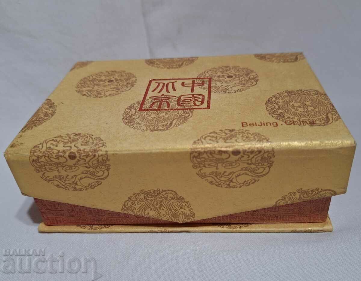 Vintage Chinese jade seal, boxed set - 7 Vintage Chinese jade seal, boxed set - 7