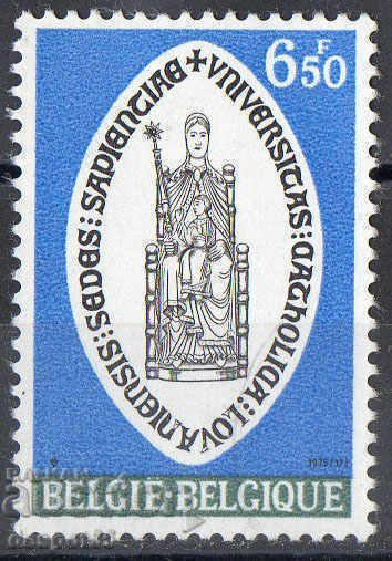 1975. Белгия. 550-годишнина на университета Лоуен.