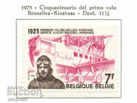 1975. Belgium. 50 years since the first Brussels-Kinshasa flight.