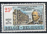 1975. Belgium. 125 years of National Bank.