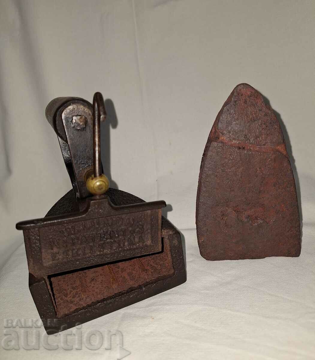 Old cast iron--Eskilstuna - 7