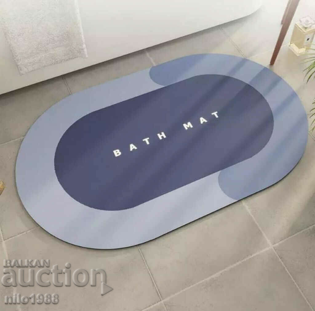 Highly absorbent anti-slip bathroom rug - Color - gray,