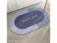 Highly absorbent anti-slip bathroom rug - Color - gray,