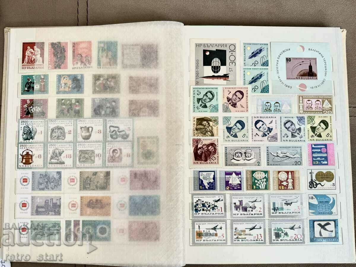 Album with 700 BULGARIAN, interesting stamps, from 1 cent. BZC