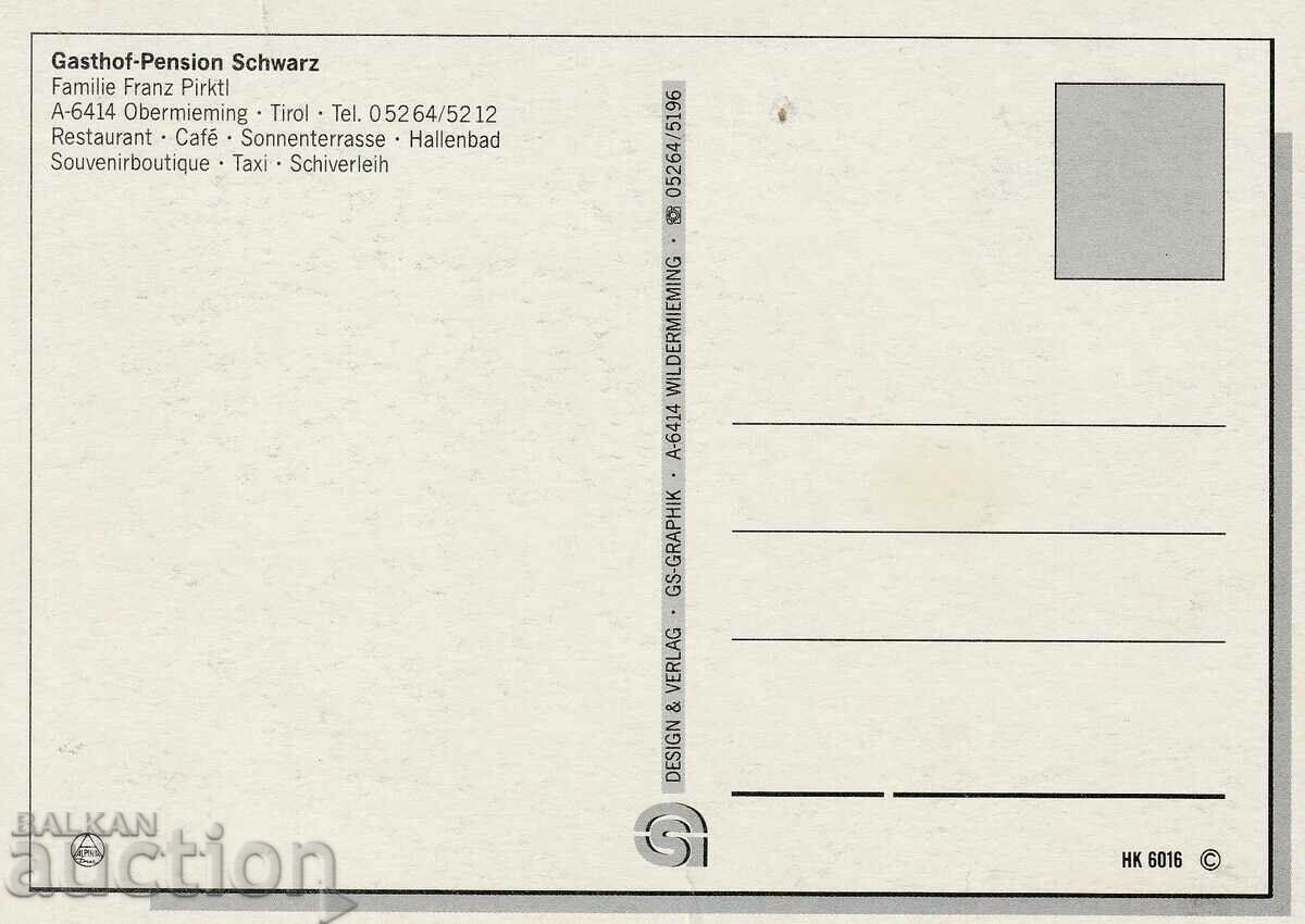 Αυστρία - καρτ ποστάλ του 1961 - θέα από το Obermieming με τιμή 0.80 BGN | € 0.41 Αυστρία - καρτ ποστάλ του 1961 - θέα από το Obermieming με τιμή 0.80 BGN | € 0.41