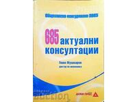 685 актуални консултации - Гошо Мушкаров 2005 г.