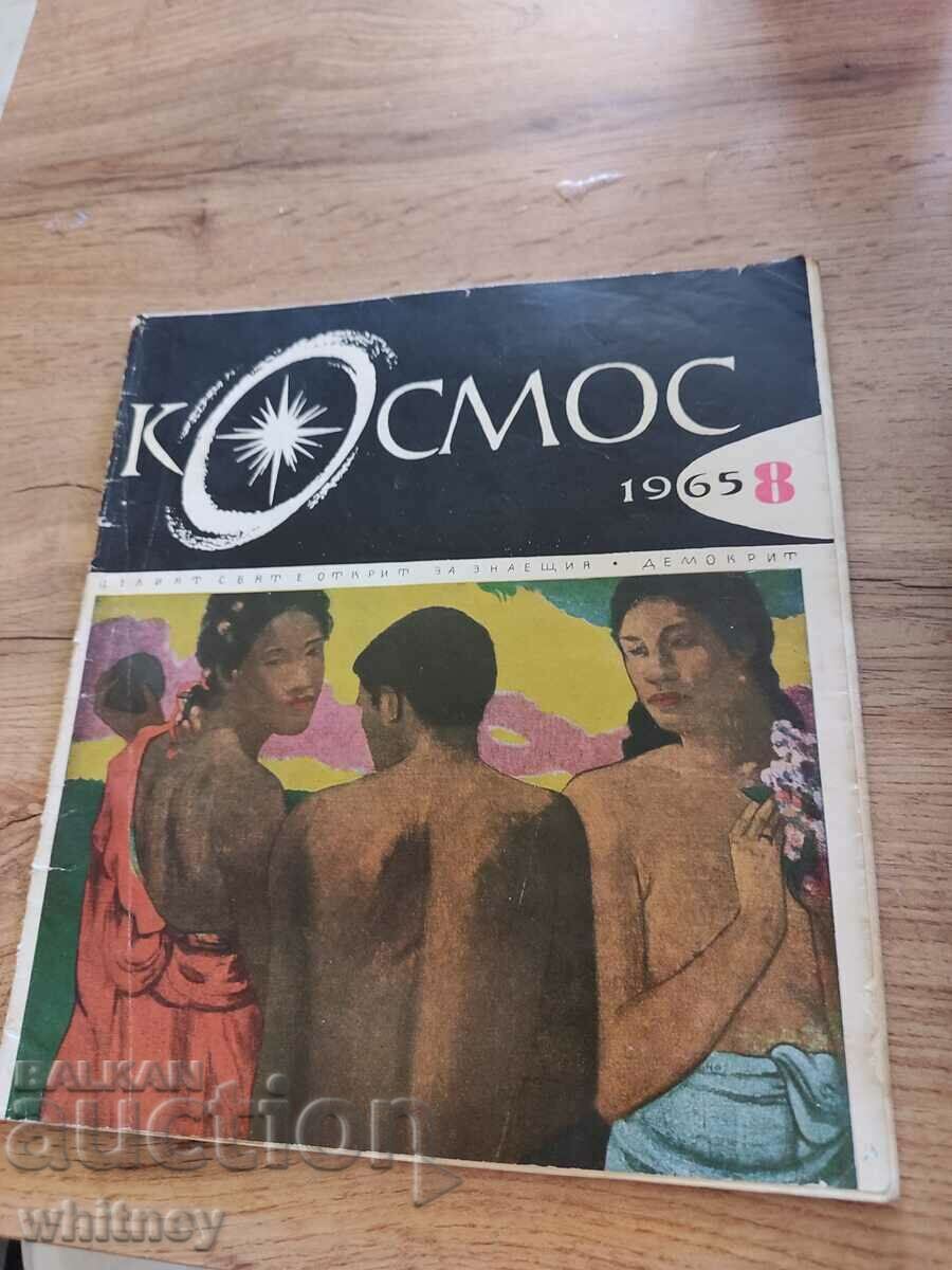 Revista Cosmos 1965 2