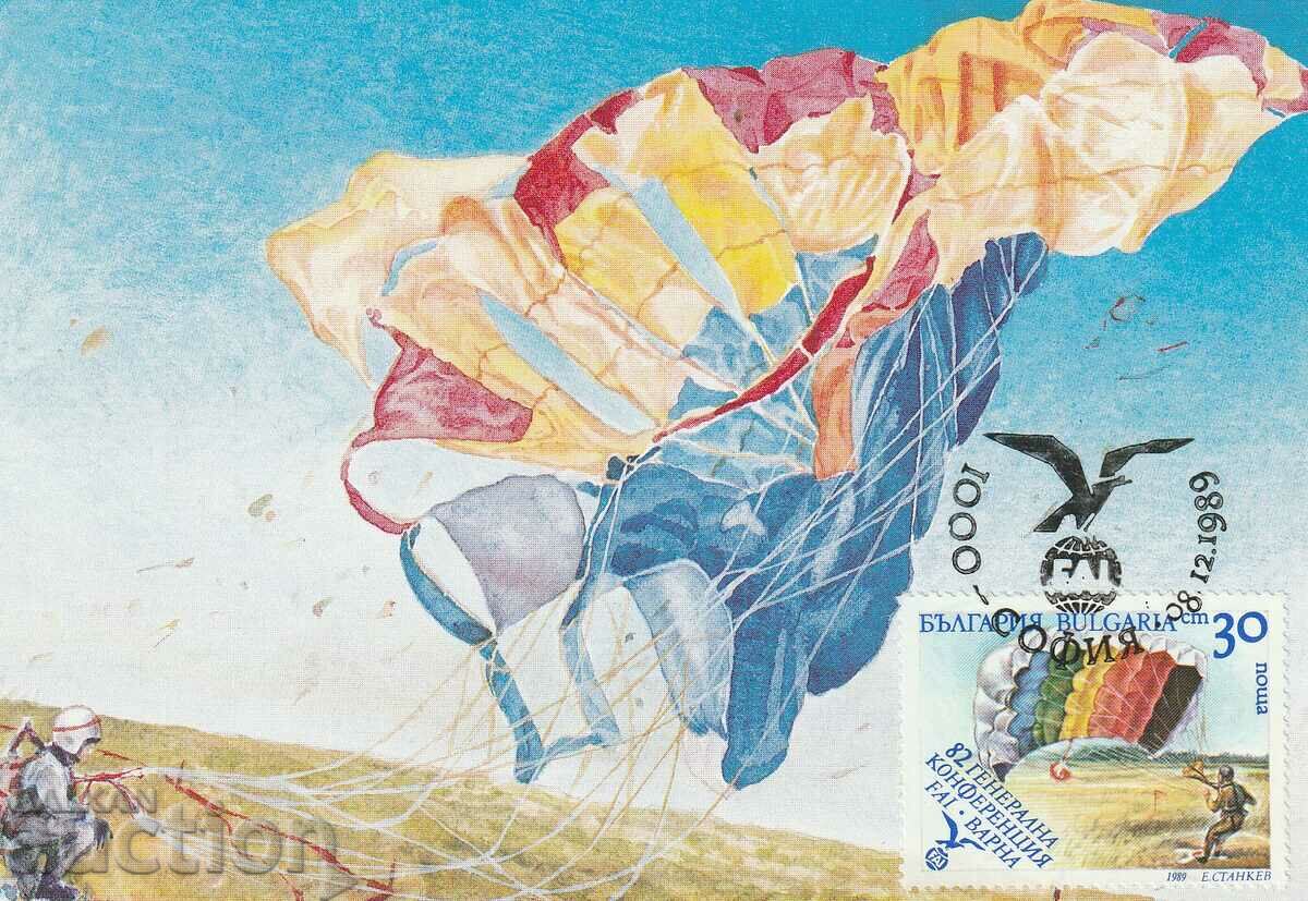 Auction Bulgaria - 1989 - KM air sports 4 pcs Auction Bulgaria - 1989 - KM air sports 4 pcs