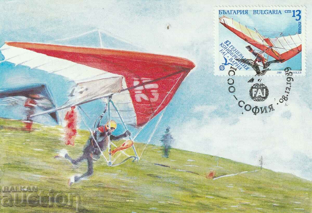 Bulgaria - 1989 - KM air sports 4 pcs - 5 Bulgaria - 1989 - KM air sports 4 pcs - 5