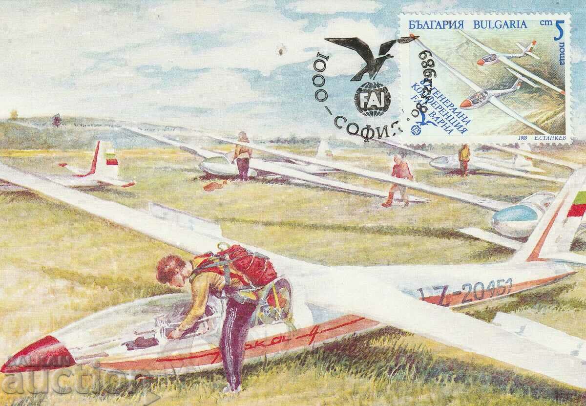 Bulgaria - 1989 - KM air sports 4 pcs - 6 Bulgaria - 1989 - KM air sports 4 pcs - 6