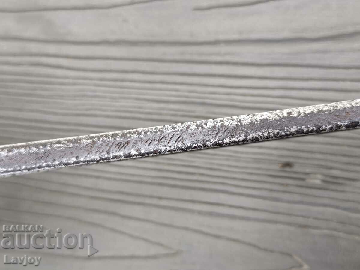 French battle saber - 7 French battle saber - 7