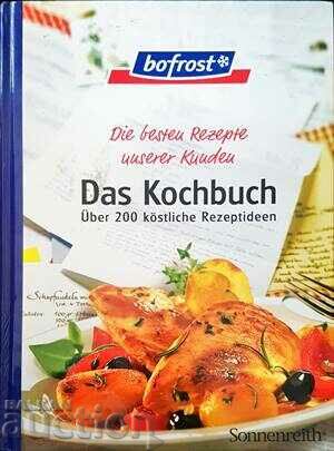 Das kochbuch