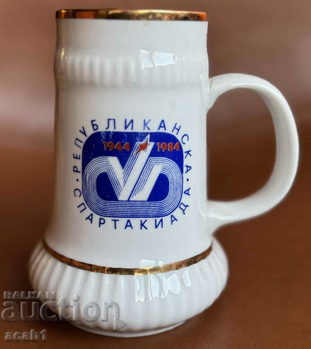 Porcelain Cana Republican Spartakiad 1984