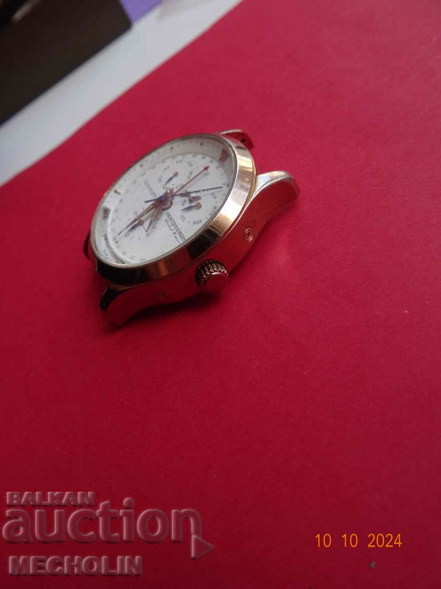 Auction AUTOMATIC NEVTON SONS 35 J Auction AUTOMATIC NEVTON SONS 35 J